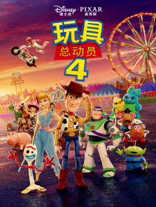 ����ܶ�Ա4
