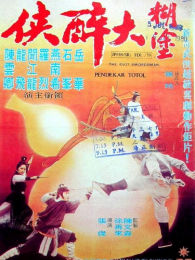 ��Ϳ������