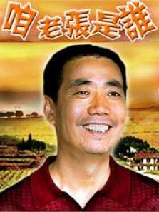 ��������˭