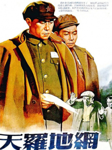 ���޵�����1955��
