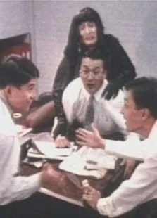 情已逝电影海报