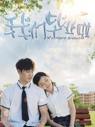 ���Ǳ�ҵ��