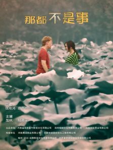 �Ƕ�������