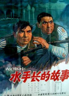 ˮ�ֳ��Ĺ���