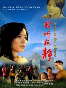 �����ž�