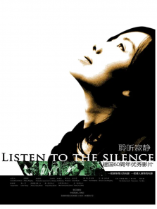 �����ž�