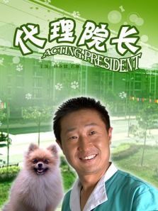 ����Ժ��