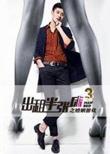 Ŵ3Ϸ