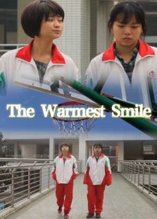 TheWarmestSmile΢Ӱ