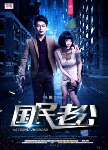 �����Ϲ�