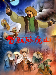 ��ȡ����ɽ��2011��