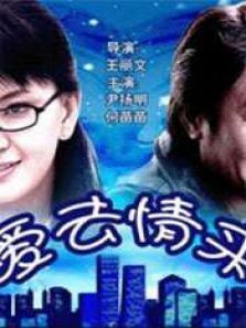 ��ȥ����