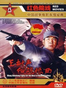 ��������սԥ��