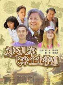 ���ɶ��ҷ�����С���