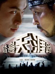 ̤������·