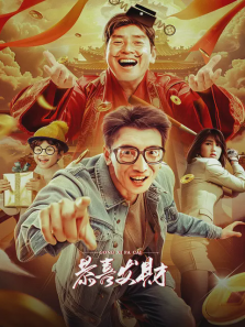 ��ϲ����