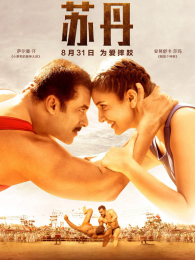 �յ���ͨ��