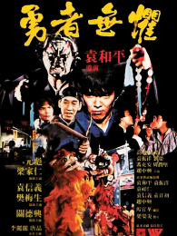 �����޾�1981