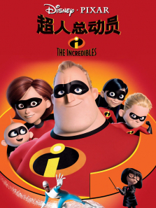 �����ܶ�Ա��ͨ��