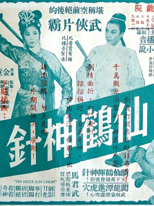 �ɺ����루����