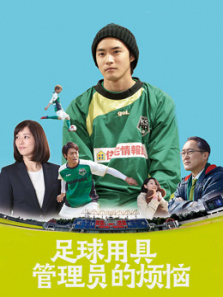 �����þ߹���Ա�ķ���