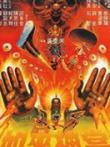 如来神掌电影海报
