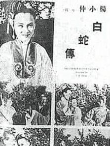 ���ߴ� ��1939��