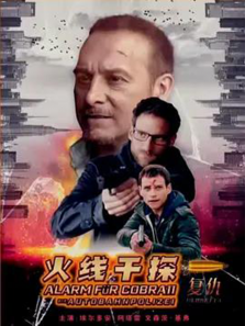 ���߸�̽���