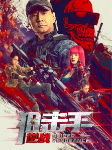 �ѻ�����ս