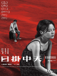 �Ւ�����