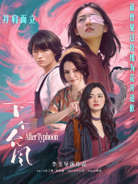 ��һ��̨��