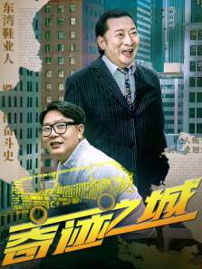 �漣֮��