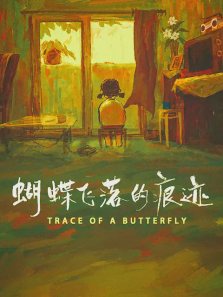 ��������ĺۼ�