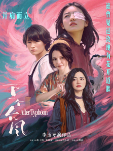 ��һ��̨��