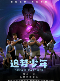 ׷������