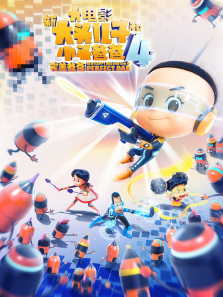 �´�ͷ���Ӻ�Сͷ�ְ�4�����ְ�