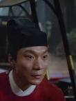免费观看《侍神令》:特效棒极了电影海报