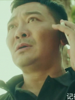 俗话说i，兔子急了还咬人呢，何况是一头愤怒的黄牛（4）电影海报