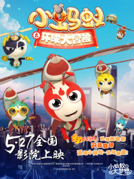 С����֮�����ð��