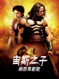 ��˹֮�Ӻ�������˹��ͨ��