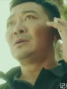 俗话说i，兔子急了还咬人呢，何况是一头愤怒的黄牛（4）电影海报