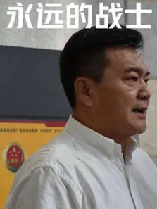 永远的战士电影海报