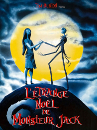 ʥ��ҹ����