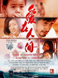 �����˼�