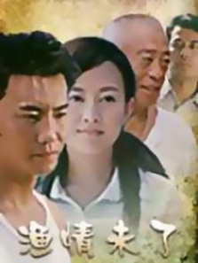 ����δ��