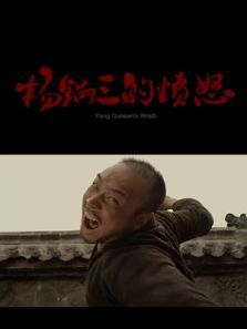 ������ķ�ŭ