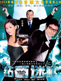 ��ʯ����