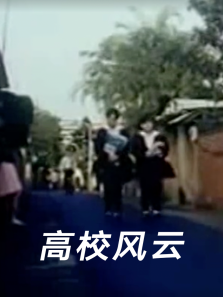 ��У����