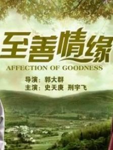 ������Ե