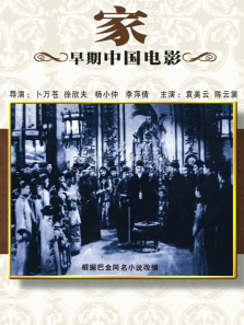 ��1941